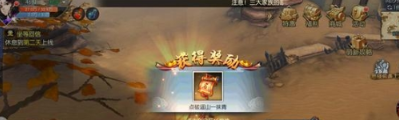 武林外傳手游稱(chēng)號(hào)怎么獲取
