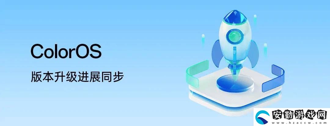 一加多款設(shè)備迎來(lái)新升級(jí)