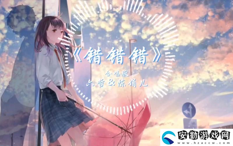 國產做受???入口竹菊