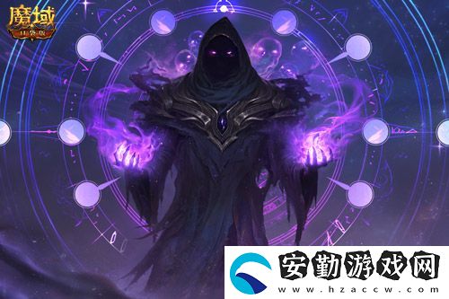 金秋版本“霸王長歌”今日公測！魔域口袋版攜手世遺泉州助力文化傳承