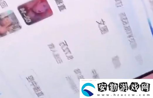 紅顧茜茜抖音被永久封號曾直播高調炫富引爭議