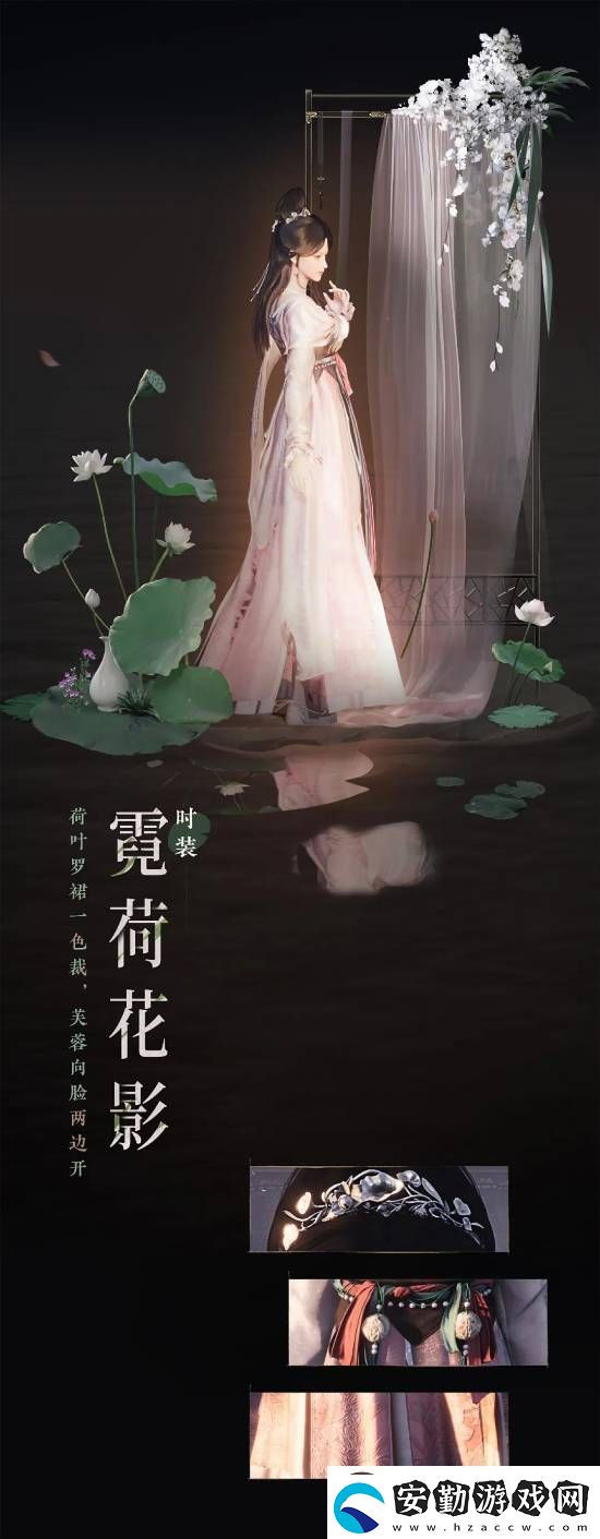 燕云十六聲宣稱不肝不氪！12月25日開啟預載