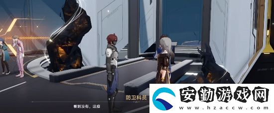 崩壞星穹鐵道知名不具任務通關(guān)方法