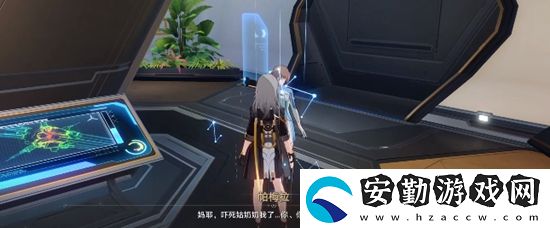 崩壞星穹鐵道知名不具任務通關(guān)方法