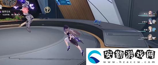 崩壞星穹鐵道知名不具任務通關(guān)方法