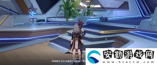 崩壞星穹鐵道知名不具任務通關(guān)方法