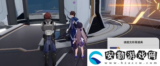 崩壞星穹鐵道知名不具任務通關(guān)方法