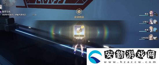 崩壞星穹鐵道知名不具任務通關(guān)方法