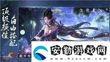 波西亞時(shí)光人物關(guān)系等級揭示了角色互動背后的深層次情感與影響力