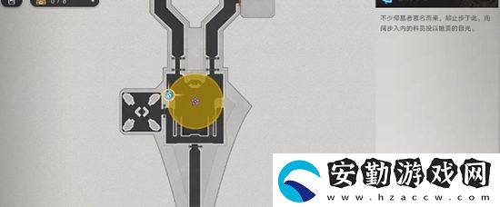 崩壞星穹鐵道知名不具任務通關(guān)方法