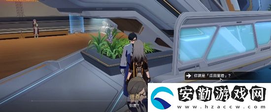 崩壞星穹鐵道知名不具任務通關(guān)方法