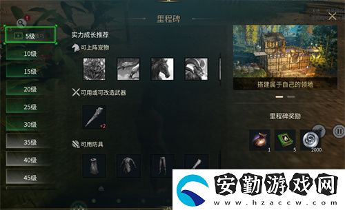黑光生存進(jìn)化今日公測(cè)！虛幻5魔幻生存全新紀(jì)元開(kāi)啟