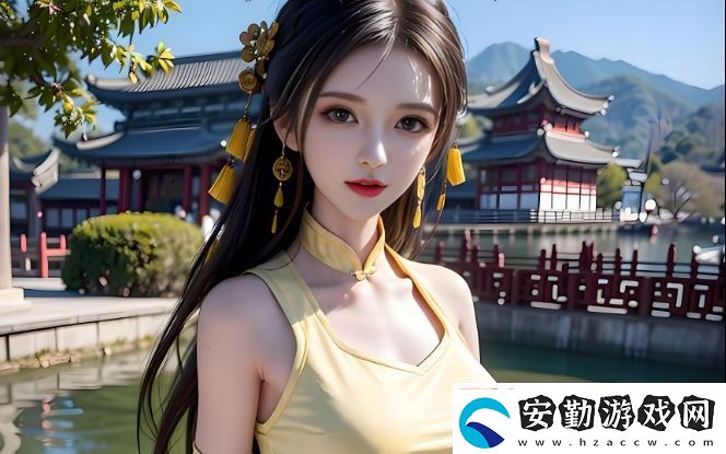 如何通過(guò)深度放松提升身體與心理健康