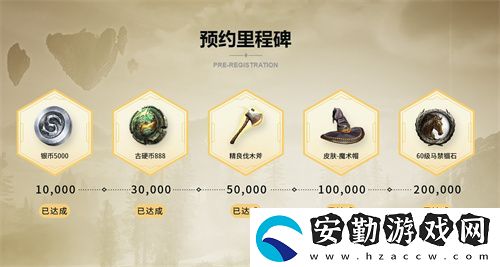 黑光生存進(jìn)化今日公測(cè)！虛幻5魔幻生存全新紀(jì)元開(kāi)啟