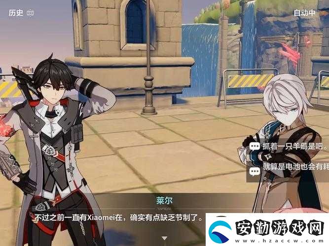 崩壞3后崩壞書CodeVII戰(zhàn)車必看攻略！手殘黨也能3分鐘輕松上手