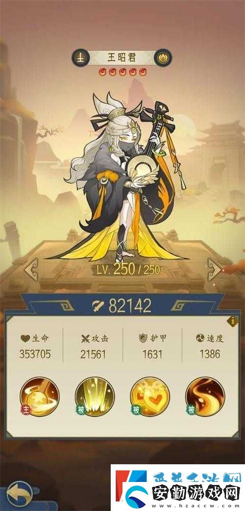 千秋辭陣容搭配攻略！這5套組合直接封神