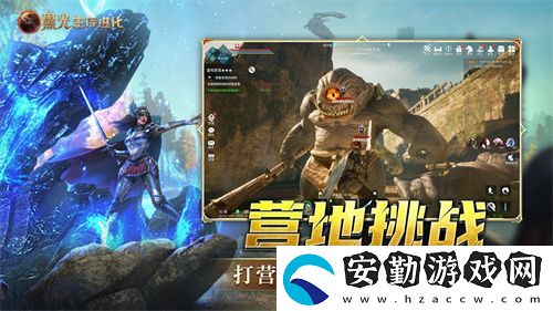 黑光生存進(jìn)化今日公測(cè)！虛幻5魔幻生存全新紀(jì)元開(kāi)啟