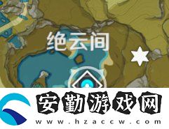 原神隱藏成就唯獨死亡與債務不可避完成方法介紹