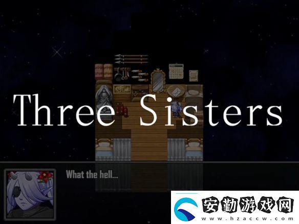 ThreeSisterssteam限免！風(fēng)格詭異的超現(xiàn)實(shí)RPG