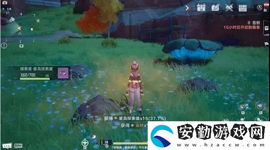 幻塔三個蘑菇怎么點(diǎn)亮