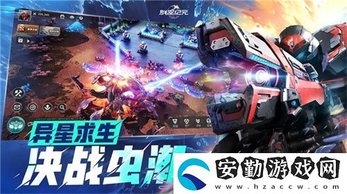 群星紀元榮獲科幻大獎！還獲劉慈欣、王晉康和超俠聯(lián)袂支持！