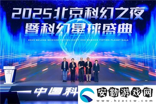 群星紀元榮獲科幻大獎！還獲劉慈欣、王晉康和超俠聯(lián)袂支持！