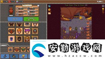 廢品機械師三種模式區(qū)別探索不同模式下的玩法和策略差異