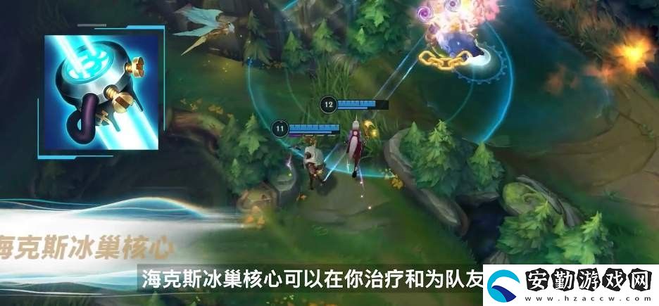 英雄聯(lián)盟手游?？怂贡埠诵难b備屬性