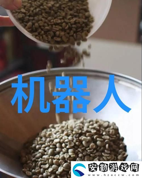 廚房里的激戰(zhàn)2美國(guó)版公司