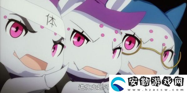 轉(zhuǎn)生成蜘蛛又怎樣白織身份、進(jìn)化、人形介紹