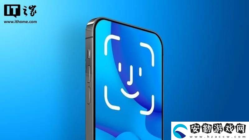 蘋(píng)果2027年或迎真全面屏iPhone