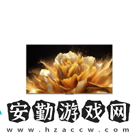超級煥新日