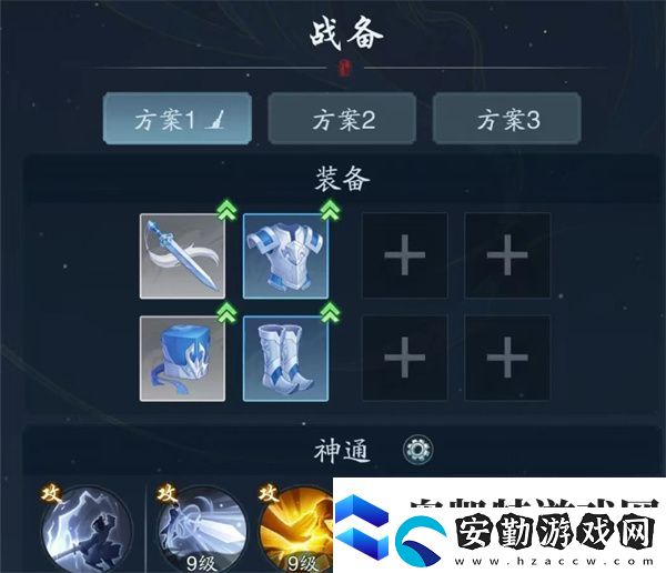 踏風(fēng)行仙武臺(tái)介紹及玩法說(shuō)明