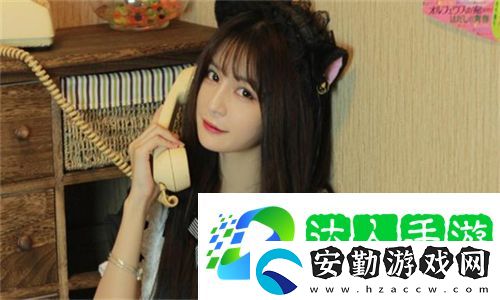 忘憂(yōu)草紅杏二區(qū)二區(qū)二