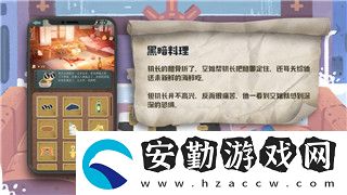 靈魂武器職業(yè)介紹大全——探索各大職業(yè)背后的獨(dú)特魅力與玩法