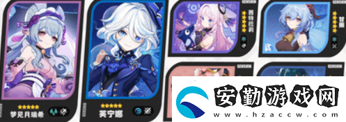 原神夢見月瑞希隊伍如何搭配