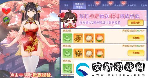 倒計(jì)時(shí)啟動(dòng)！頭鐵主公5.15全平臺(tái)公測